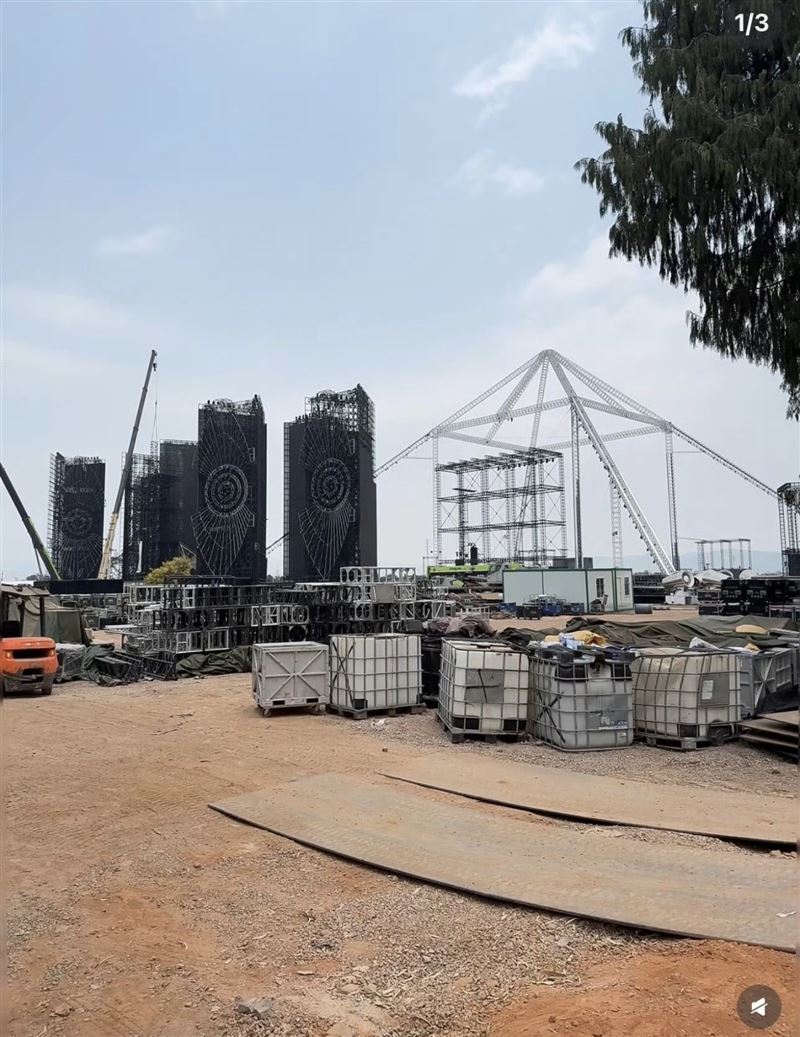 華晨宇傳砸上億買地辦演唱會。（圖／翻攝自微博）