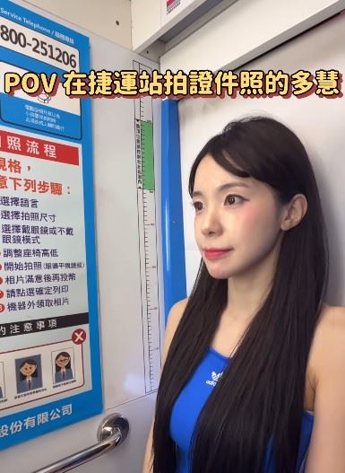 李多慧無預警被告知要撥開瀏海瞬間手忙腳亂。（圖／翻攝自IG @82dahyeda）