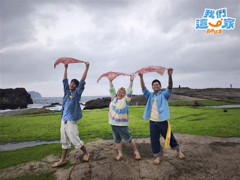 Ozone煥鈞(左起)、林美秀、張再興三人在基隆旅程留下美好回憶。（圖／TVBS提供)