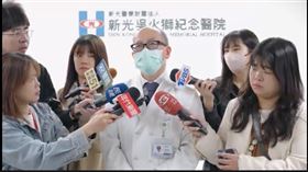新光醫院副院長張益誠今出面說明當時狀況。（圖／新光醫院提供）