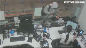 新/買票再退！高鐵變「洗錢提款機」5起訴