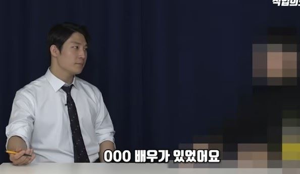 影片中也揭露了許多藝人的私生活亂象。（圖／翻攝自YouTube＠직업의모든것 All About Jobs）