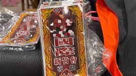 宮廟,幫派,據點,新竹市（圖／翻攝畫面）