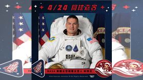 首位台裔美籍太空人林琪兒無緣替樂天桃猿開球。（圖／樂天桃猿提供） 