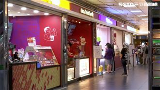 傳新光三越掌北車商場　挑戰50億營收考驗