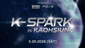 韓星拼盤遭黃牛冒名賣票　寬姐怒報警喊告