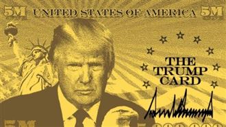 他竟拿到千萬「川普金卡」！商務部證實了