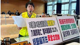 議員張玉嬿今日議會質疑中捷薪資與市場完全脫節，幹滿5年的技術員才拿40058，難怪新人首年離職率高達33.3%。（圖／翻攝自張玉嬿臉書）