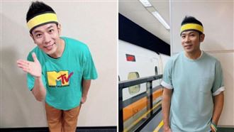 黃色頭戴太好認  香蕉哥哥高鐵被捕獲發聲