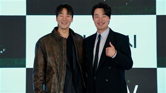 偷師宋康昊　朴海秀展新面貌追兇