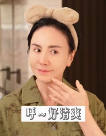 田麗曬出素顏畫面。（圖／翻攝自IG）