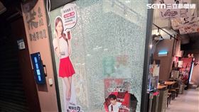 新北,新北市,顧客,店家,玻璃,清潔費,嘔吐,消費。（圖／翻攝畫面）