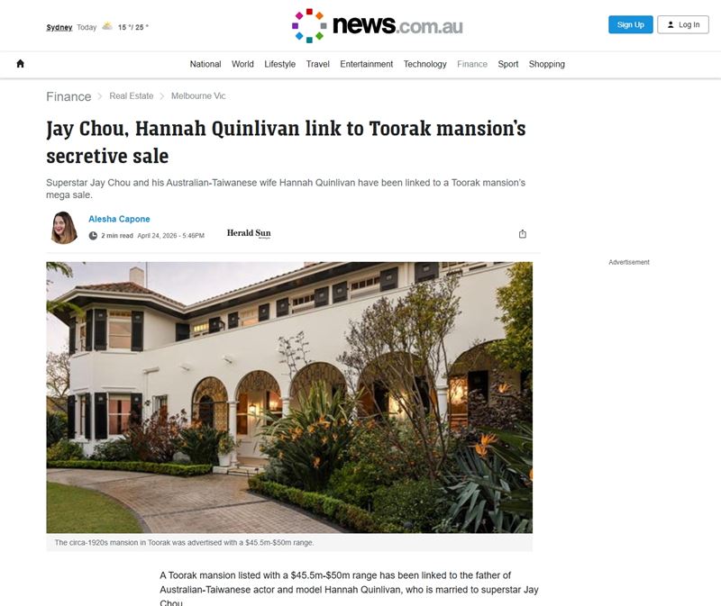 當地房產媒體報導該戶屋主在昆凌爸爸名下。（圖／翻攝自realestate）