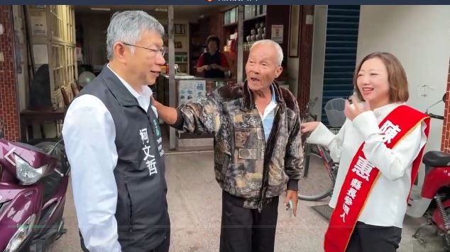 柯文哲在宜蘭掃街，被嗆貪污、不要再亂了。（圖／翻攝畫面）