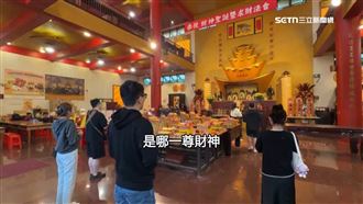 拜財神供品有眉角！文、武財神喜好大不同