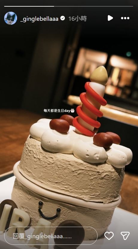 王淨也在IG限動曬出生日蛋糕照片。（圖／翻攝自IG @_ginglebellaaa）