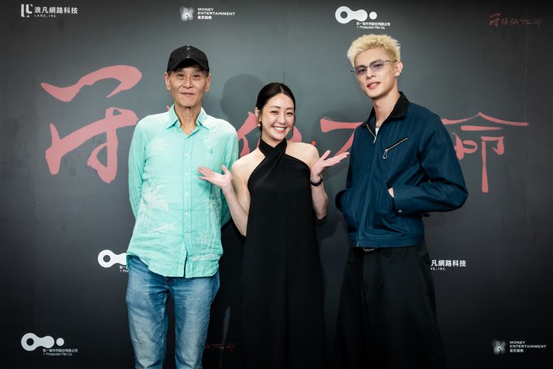 喜翔、謝欣穎、邱以太出席電影《符仔仙・破命》殺青酒。（圖／曼尼娛樂提供）