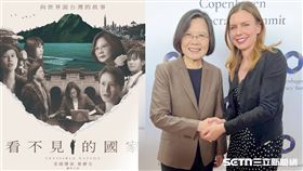 ▲《看不見的國家（Invisible Nation）》劇照。（圖／燕翼電影提供）