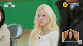 戀綜《돌싱N모솔》出演的女嘉賓都相當有氣質，不少網友替她們抱不平。（圖／翻攝自MBC every1）