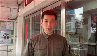 玩戰鬥陀螺被盜用！陳聖文報案怒喊：詐騙