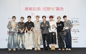 hito流行音樂獎頒獎典禮搶票會