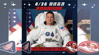 特別調整行程！　林琪兒26日再為樂天開球