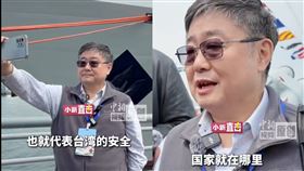 海軍退役少校、前艦長呂禮詩近日登上共艦，稱「感覺祖國強大了」。（圖／翻攝自微博）