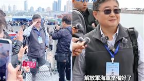 海軍退役少校、前艦長呂禮詩近日登上共艦，稱「感覺祖國強大了」。