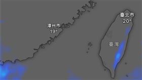 （圖／翻攝自氣象報馬仔）