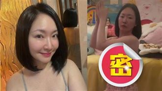 王俐人登SWAG後首發聲！無罩擴胸晨間福利