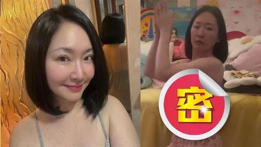 王俐人登SWAG後首發聲！無罩擴胸晨間福利