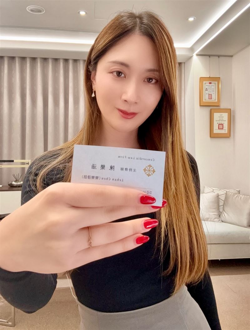 樂樂律師宣布改名。（圖／翻攝自臉書）