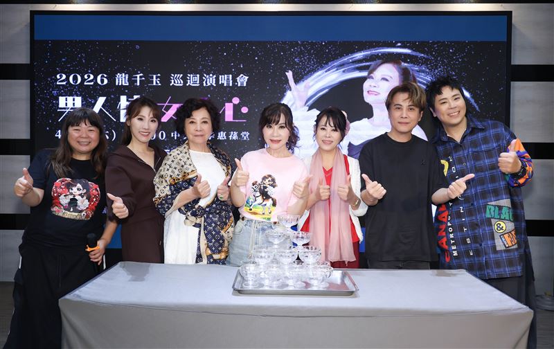 龍千玉演唱會台中場圓滿落幕，慶功宴宣布會唱下一站。（圖／瑞揚創意提供）