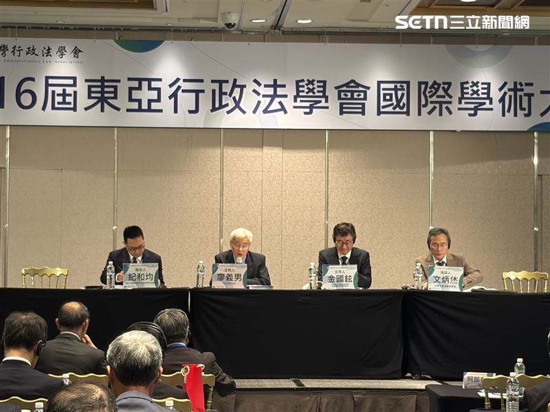 會議聚焦「氣候訴訟」與「行政計畫」兩大時代議題，吸引超過180位跨國學者專家參與。（圖／翻攝畫面）