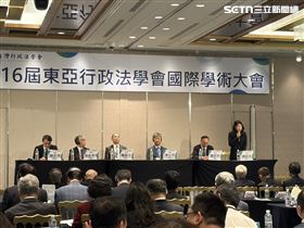 東亞行政法研討會在台中　探氣候訴訟法制（圖／翻攝畫面）