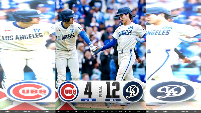 道奇12：4痛宰小熊。（圖／翻攝自MLB X）