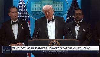 川普晚宴驚傳槍響　林右昌：警笛聲大響