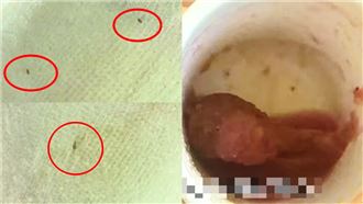 高檔月中爆「嬰兒床有蟲」果汁喝到雞頭…