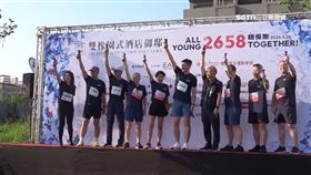 「超慢跑」奢華補給站　頂級海鮮龍蝦、鮑魚上桌