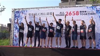 「超慢跑」奢華補給站　海鮮龍蝦鮑魚上桌