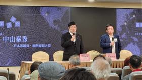 日本眾議員演講日本眾議員中山泰秀（左）26日出席第14屆海內外台灣國是會議。中央社記者葉素萍攝 115年4月26日