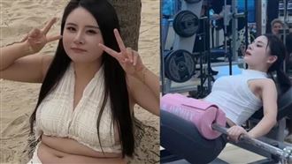 閨蜜喊「瘦下來就是楊冪」她減重真變女神