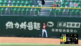 陳傑憲首局發生失誤。（圖／翻攝CPBTV）