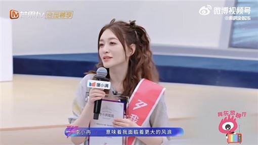 走音翻車哭2晚！李小冉苦練2週逆襲
