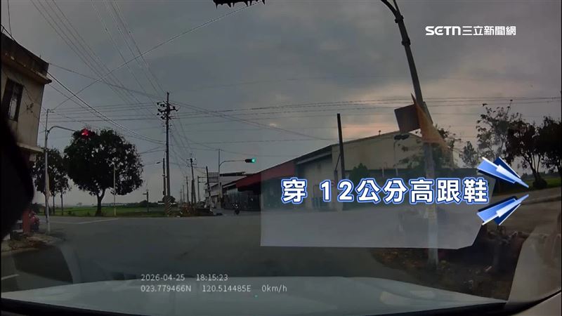 一名汽車女業務遭試車曾姓男子言語騷擾，一度還深情告白