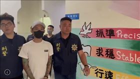 黑吃黑,詐團,懸崖