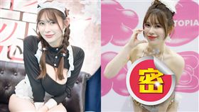 五條戀近期耗費10個月時間瘦身成功。（圖／翻攝自IG @ren_gojo）