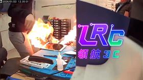 維修的平板才剛放上桌就起火。（圖／LRC領航3C新竹店提供）