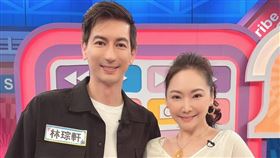 王俐人（右）與老公林琮軒（圖／緯來提供）