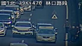 新北,新北市,林口,事故,車道,國道,車禍,追撞,就醫。（圖／翻攝畫面）